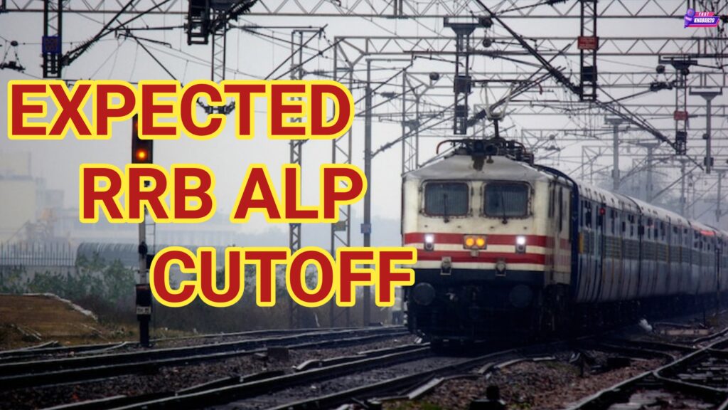RRB ALP CUTOFF 2024