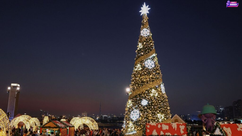 क्रिसमस ट्री 