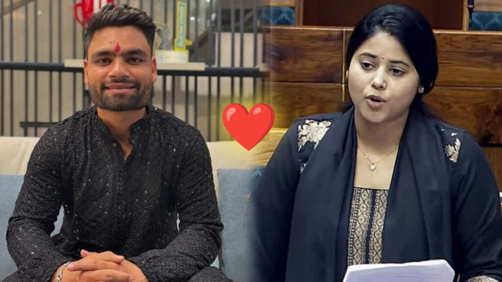 क्रिकेटर रिंकू सिंह की सगाई